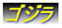 �S�W��